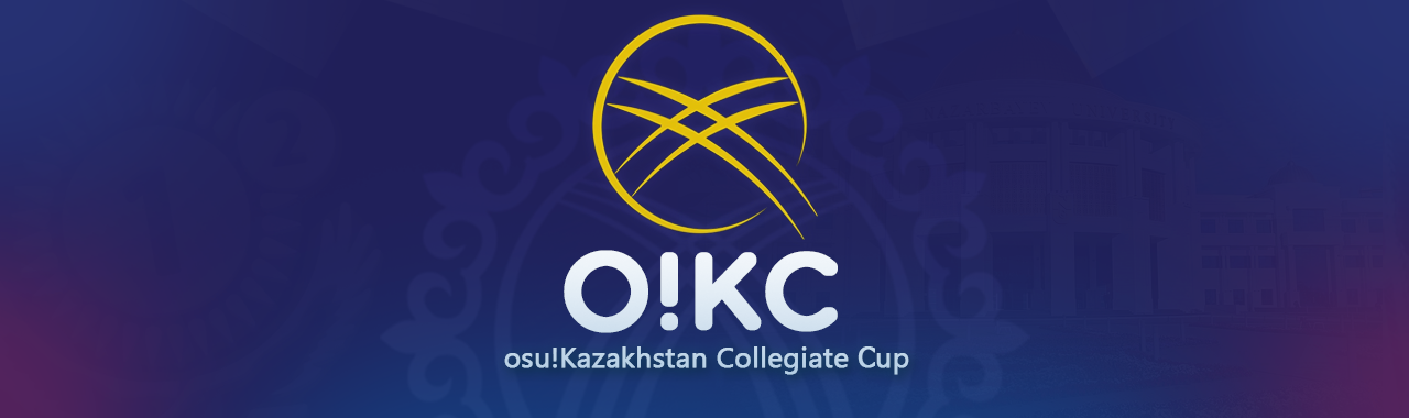osu!Kazakhstan Collegiate Cup